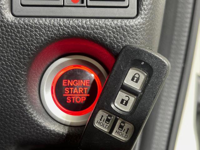 Ｎ－ＢＯＸカスタム Ｇ・Ｌホンダセンシング　両側電動スライドドア　純正ナビ　バックカメラ　衝突被害軽減装置　レーダークルーズ　禁煙車　コーナーセンサー　スマートキー　ＬＥＤヘッド　ＥＴＣ　オートマチックハイビーム　車線逸脱警報　オートライト（25枚目）