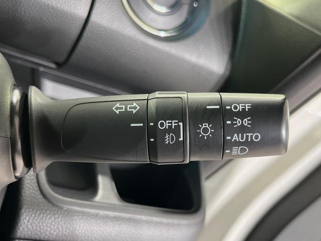 Ｎ－ＢＯＸカスタム Ｇ・Ｌホンダセンシング　両側電動スライドドア　純正ナビ　バックカメラ　衝突被害軽減装置　レーダークルーズ　禁煙車　コーナーセンサー　スマートキー　ＬＥＤヘッド　ＥＴＣ　オートマチックハイビーム　車線逸脱警報　オートライト（33枚目）