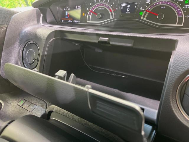 Ｎ－ＢＯＸカスタム Ｇ・Ｌホンダセンシング　両側電動スライドドア　純正ナビ　バックカメラ　衝突被害軽減装置　レーダークルーズ　禁煙車　コーナーセンサー　スマートキー　ＬＥＤヘッド　ＥＴＣ　オートマチックハイビーム　車線逸脱警報　オートライト（35枚目）