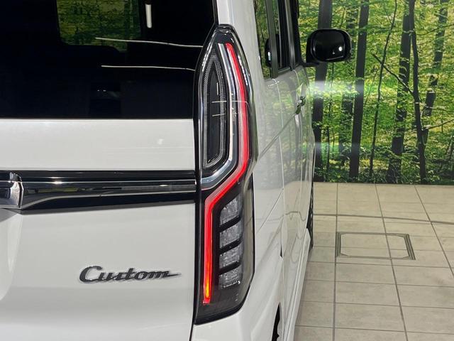 Ｎ－ＢＯＸカスタム Ｇ・Ｌホンダセンシング　両側電動スライドドア　純正ナビ　バックカメラ　衝突被害軽減装置　レーダークルーズ　禁煙車　コーナーセンサー　スマートキー　ＬＥＤヘッド　ＥＴＣ　オートマチックハイビーム　車線逸脱警報　オートライト（52枚目）