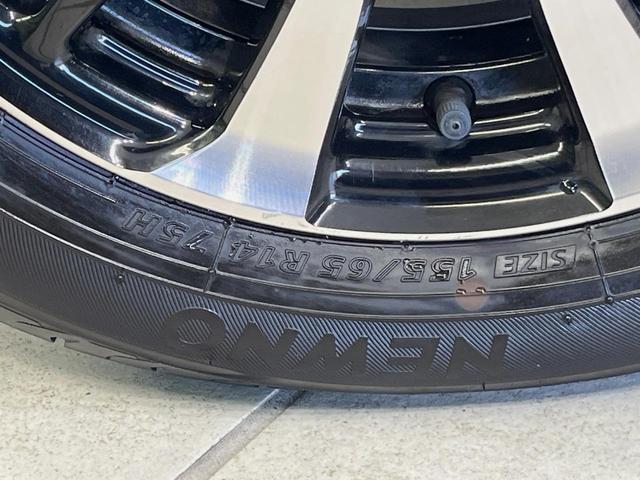 Ｎ－ＢＯＸカスタム Ｇ・Ｌホンダセンシング　両側電動スライドドア　純正ナビ　バックカメラ　衝突被害軽減装置　レーダークルーズ　禁煙車　コーナーセンサー　スマートキー　ＬＥＤヘッド　ＥＴＣ　オートマチックハイビーム　車線逸脱警報　オートライト（56枚目）