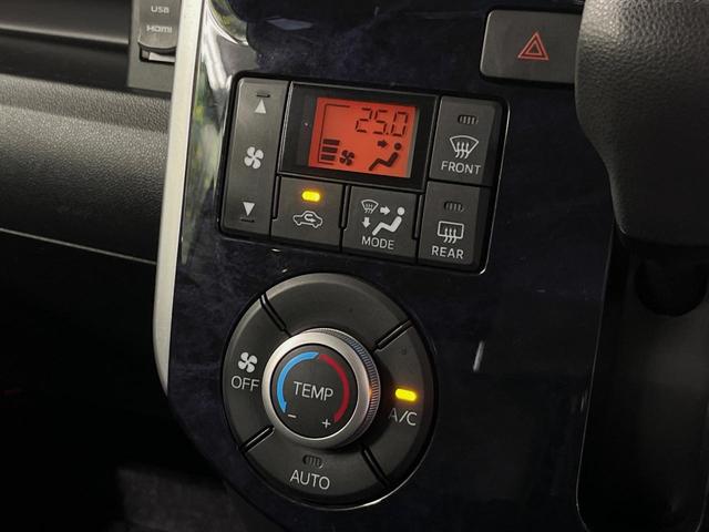 タント カスタムＸ　トップエディションＳＡＩＩ　純正８型ナビ　電動スライドドア　バックカメラ　衝突被害軽減装置　ハーフレザーシート　前後ドラレコ　コーナーセンサー　スマートキー　ＬＥＤヘッド　ＥＴＣ　純正１４インチアルミ　車線逸脱警報　ＬＥＤフォグ（24枚目）