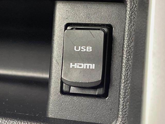 タント カスタムＸ　トップエディションＳＡＩＩ　純正８型ナビ　電動スライドドア　バックカメラ　衝突被害軽減装置　ハーフレザーシート　前後ドラレコ　コーナーセンサー　スマートキー　ＬＥＤヘッド　ＥＴＣ　純正１４インチアルミ　車線逸脱警報　ＬＥＤフォグ（28枚目）