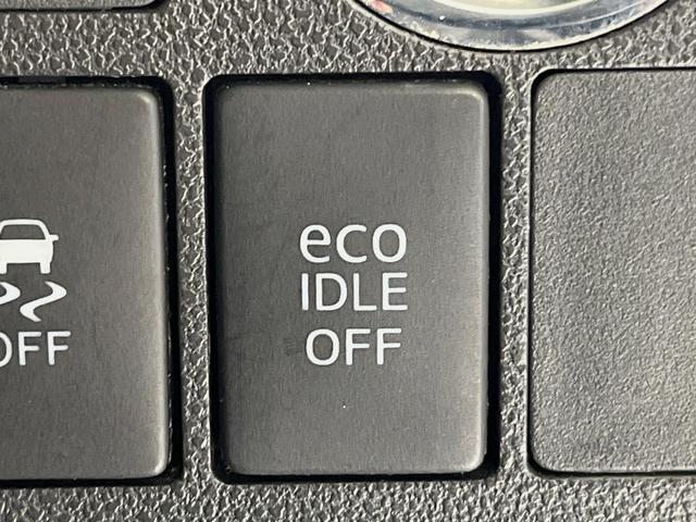 タント カスタムＸ　トップエディションＳＡＩＩ　純正８型ナビ　電動スライドドア　バックカメラ　衝突被害軽減装置　ハーフレザーシート　前後ドラレコ　コーナーセンサー　スマートキー　ＬＥＤヘッド　ＥＴＣ　純正１４インチアルミ　車線逸脱警報　ＬＥＤフォグ（32枚目）