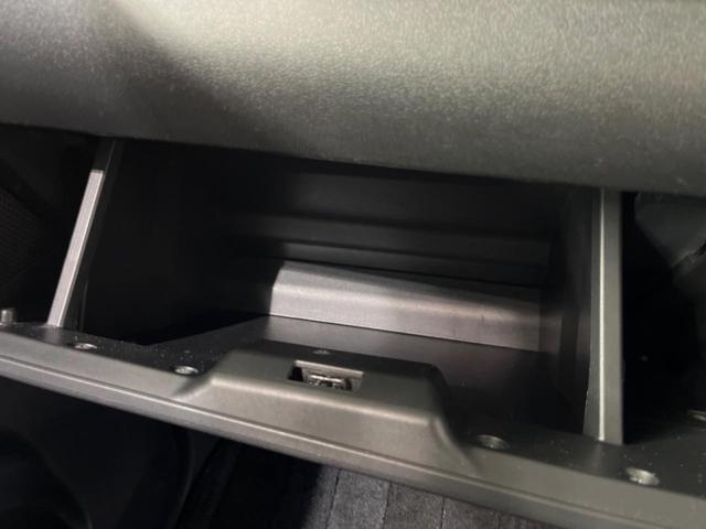 タント カスタムＸ　トップエディションＳＡＩＩ　純正８型ナビ　電動スライドドア　バックカメラ　衝突被害軽減装置　ハーフレザーシート　前後ドラレコ　コーナーセンサー　スマートキー　ＬＥＤヘッド　ＥＴＣ　純正１４インチアルミ　車線逸脱警報　ＬＥＤフォグ（40枚目）