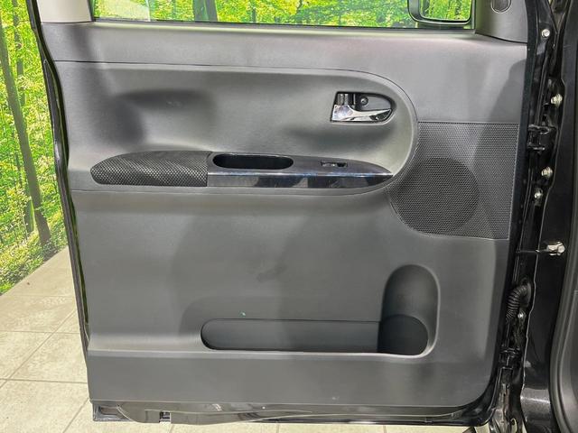 タント カスタムＸ　トップエディションＳＡＩＩ　純正８型ナビ　電動スライドドア　バックカメラ　衝突被害軽減装置　ハーフレザーシート　前後ドラレコ　コーナーセンサー　スマートキー　ＬＥＤヘッド　ＥＴＣ　純正１４インチアルミ　車線逸脱警報　ＬＥＤフォグ（46枚目）