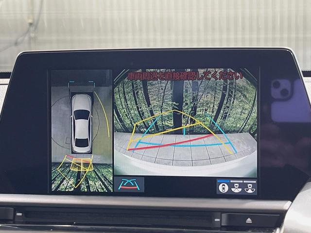 クラウンハイブリッド Ｓ　Ｃパッケージ　モデリスタエアロ　純正８型ナビ　全周囲カメラ　衝突被害軽減装置　レーダークルーズ　ブラインドスポットモニター　禁煙車　コーナーセンサー　ＬＥＤヘッド　ＥＴＣ２．０　パークアシスト　車線逸脱警報（4枚目）