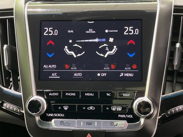 クラウンハイブリッド Ｓ　Ｃパッケージ　モデリスタエアロ　純正８型ナビ　全周囲カメラ　衝突被害軽減装置　レーダークルーズ　ブラインドスポットモニター　禁煙車　コーナーセンサー　ＬＥＤヘッド　ＥＴＣ２．０　パークアシスト　車線逸脱警報（24枚目）