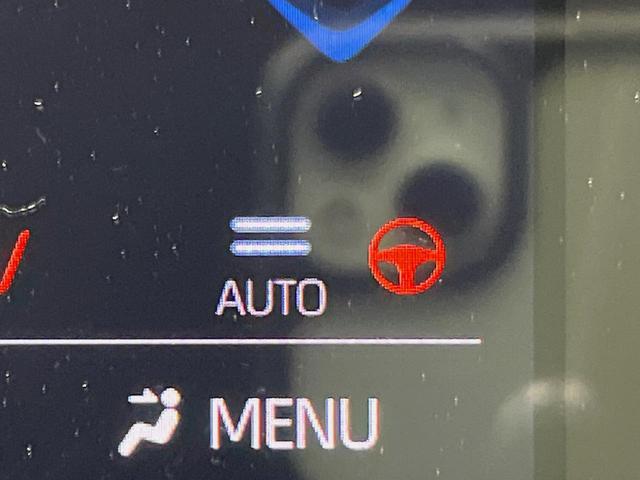 クラウンハイブリッド Ｓ　Ｃパッケージ　モデリスタエアロ　純正８型ナビ　全周囲カメラ　衝突被害軽減装置　レーダークルーズ　ブラインドスポットモニター　禁煙車　コーナーセンサー　ＬＥＤヘッド　ＥＴＣ２．０　パークアシスト　車線逸脱警報（26枚目）