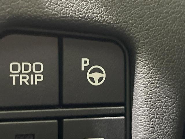 クラウンハイブリッド Ｓ　Ｃパッケージ　モデリスタエアロ　純正８型ナビ　全周囲カメラ　衝突被害軽減装置　レーダークルーズ　ブラインドスポットモニター　禁煙車　コーナーセンサー　ＬＥＤヘッド　ＥＴＣ２．０　パークアシスト　車線逸脱警報（31枚目）