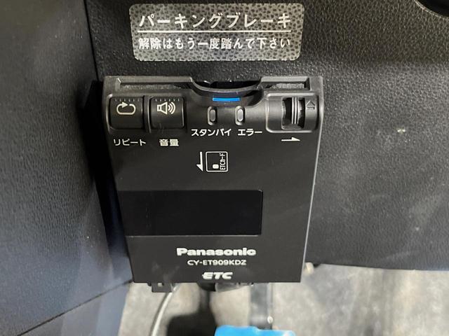 ミラカスタム Ｘ　メモリーナビ　禁煙車　スマートキー　ＥＴＣ　オートエアコン　純正１４インチアルミ　衝突安全ボディ　プライバシーガラス　盗難防止システム　パワーウィンドウ　Ｂｌｕｅｔｏｏｔｈ　ＣＤ　ＤＶＤ再生（4枚目）