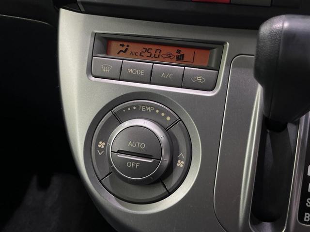 ミラカスタム Ｘ　メモリーナビ　禁煙車　スマートキー　ＥＴＣ　オートエアコン　純正１４インチアルミ　衝突安全ボディ　プライバシーガラス　盗難防止システム　パワーウィンドウ　Ｂｌｕｅｔｏｏｔｈ　ＣＤ　ＤＶＤ再生（5枚目）