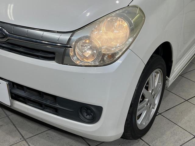 ミラカスタム Ｘ　メモリーナビ　禁煙車　スマートキー　ＥＴＣ　オートエアコン　純正１４インチアルミ　衝突安全ボディ　プライバシーガラス　盗難防止システム　パワーウィンドウ　Ｂｌｕｅｔｏｏｔｈ　ＣＤ　ＤＶＤ再生（12枚目）