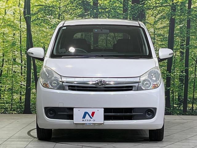 ミラカスタム Ｘ　メモリーナビ　禁煙車　スマートキー　ＥＴＣ　オートエアコン　純正１４インチアルミ　衝突安全ボディ　プライバシーガラス　盗難防止システム　パワーウィンドウ　Ｂｌｕｅｔｏｏｔｈ　ＣＤ　ＤＶＤ再生（14枚目）