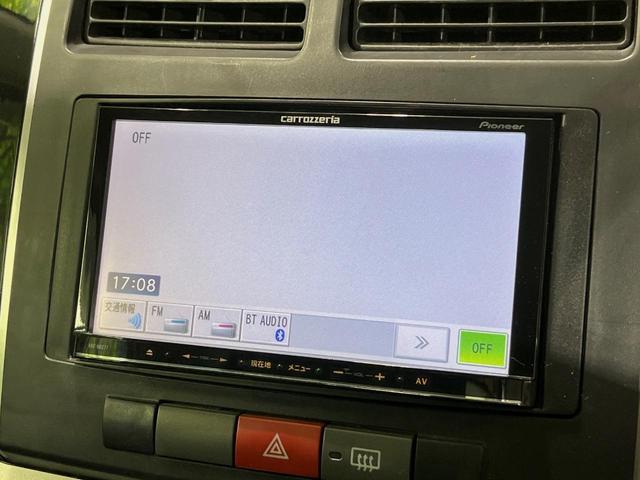 ミラカスタム Ｘ　メモリーナビ　禁煙車　スマートキー　ＥＴＣ　オートエアコン　純正１４インチアルミ　衝突安全ボディ　プライバシーガラス　盗難防止システム　パワーウィンドウ　Ｂｌｕｅｔｏｏｔｈ　ＣＤ　ＤＶＤ再生（23枚目）