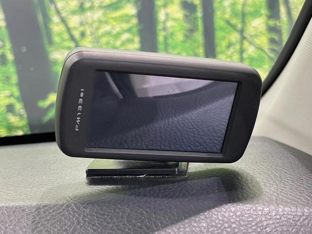 ミラカスタム Ｘ　メモリーナビ　禁煙車　スマートキー　ＥＴＣ　オートエアコン　純正１４インチアルミ　衝突安全ボディ　プライバシーガラス　盗難防止システム　パワーウィンドウ　Ｂｌｕｅｔｏｏｔｈ　ＣＤ　ＤＶＤ再生（24枚目）