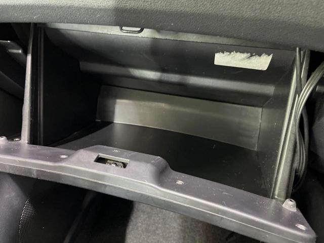 ミラカスタム Ｘ　メモリーナビ　禁煙車　スマートキー　ＥＴＣ　オートエアコン　純正１４インチアルミ　衝突安全ボディ　プライバシーガラス　盗難防止システム　パワーウィンドウ　Ｂｌｕｅｔｏｏｔｈ　ＣＤ　ＤＶＤ再生（29枚目）