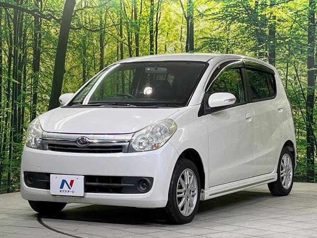 ミラカスタム Ｘ　メモリーナビ　禁煙車　スマートキー　ＥＴＣ　オートエアコン　純正１４インチアルミ　衝突安全ボディ　プライバシーガラス　盗難防止システム　パワーウィンドウ　Ｂｌｕｅｔｏｏｔｈ　ＣＤ　ＤＶＤ再生（40枚目）