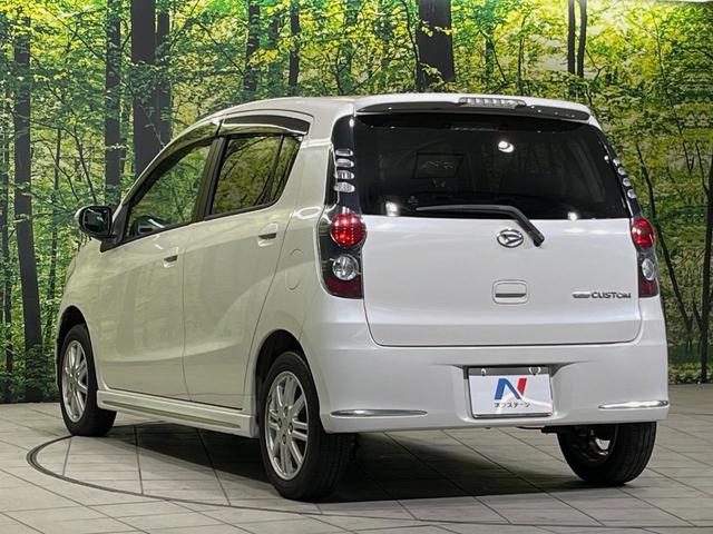 ミラカスタム Ｘ　メモリーナビ　禁煙車　スマートキー　ＥＴＣ　オートエアコン　純正１４インチアルミ　衝突安全ボディ　プライバシーガラス　盗難防止システム　パワーウィンドウ　Ｂｌｕｅｔｏｏｔｈ　ＣＤ　ＤＶＤ再生（41枚目）