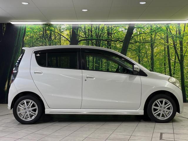 ミラカスタム Ｘ　メモリーナビ　禁煙車　スマートキー　ＥＴＣ　オートエアコン　純正１４インチアルミ　衝突安全ボディ　プライバシーガラス　盗難防止システム　パワーウィンドウ　Ｂｌｕｅｔｏｏｔｈ　ＣＤ　ＤＶＤ再生（43枚目）