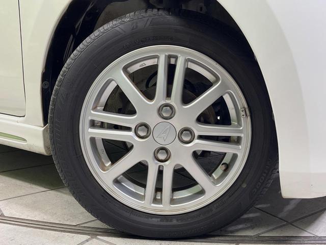 ミラカスタム Ｘ　メモリーナビ　禁煙車　スマートキー　ＥＴＣ　オートエアコン　純正１４インチアルミ　衝突安全ボディ　プライバシーガラス　盗難防止システム　パワーウィンドウ　Ｂｌｕｅｔｏｏｔｈ　ＣＤ　ＤＶＤ再生（47枚目）