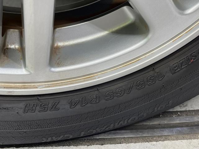 ミラカスタム Ｘ　メモリーナビ　禁煙車　スマートキー　ＥＴＣ　オートエアコン　純正１４インチアルミ　衝突安全ボディ　プライバシーガラス　盗難防止システム　パワーウィンドウ　Ｂｌｕｅｔｏｏｔｈ　ＣＤ　ＤＶＤ再生（48枚目）