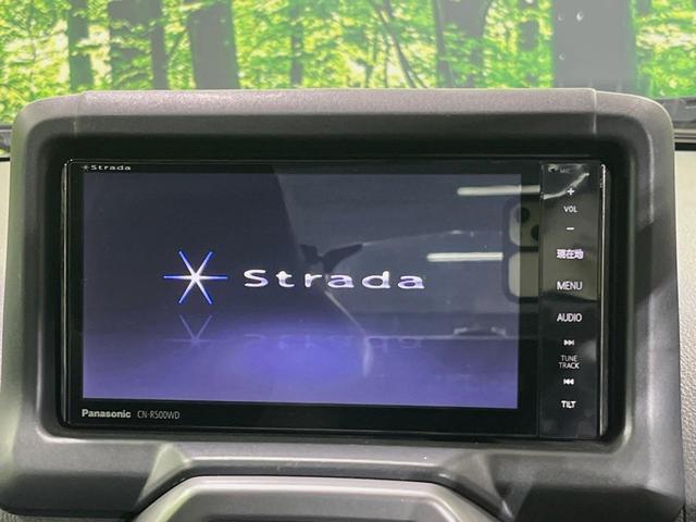 コペン ローブ　ＳＤナビ　禁煙車　シートヒーター　革巻きステアリング　１５インチアルミ　スマートキー　ＬＥＤヘッド　ＥＴＣ　オートエアコン　ＣＤ　ＤＶＤ再生　フルセグ　電動格納ミラー　パワーウィンドウ　盗難防止装置（3枚目）