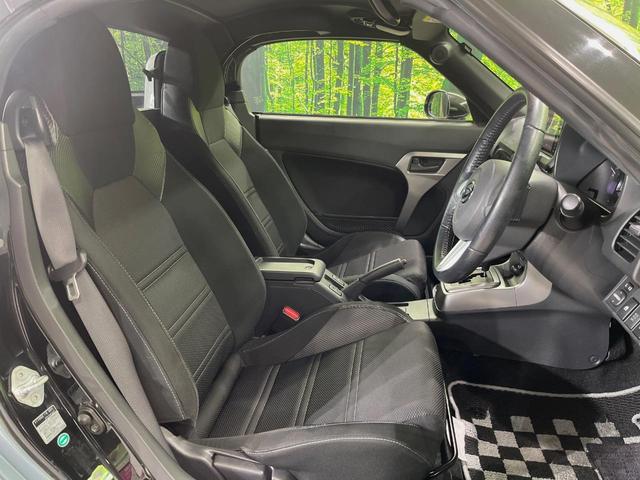 コペン ローブ　ＳＤナビ　禁煙車　シートヒーター　革巻きステアリング　１５インチアルミ　スマートキー　ＬＥＤヘッド　ＥＴＣ　オートエアコン　ＣＤ　ＤＶＤ再生　フルセグ　電動格納ミラー　パワーウィンドウ　盗難防止装置（9枚目）