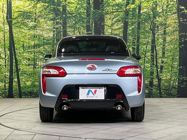 コペン ローブ　ＳＤナビ　禁煙車　シートヒーター　革巻きステアリング　１５インチアルミ　スマートキー　ＬＥＤヘッド　ＥＴＣ　オートエアコン　ＣＤ　ＤＶＤ再生　フルセグ　電動格納ミラー　パワーウィンドウ　盗難防止装置（15枚目）