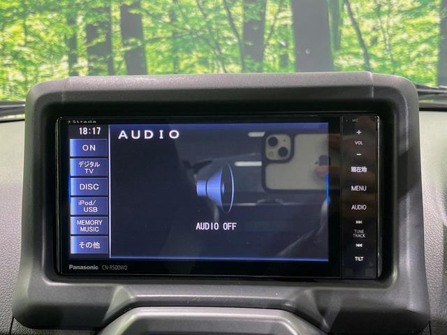 コペン ローブ　ＳＤナビ　禁煙車　シートヒーター　革巻きステアリング　１５インチアルミ　スマートキー　ＬＥＤヘッド　ＥＴＣ　オートエアコン　ＣＤ　ＤＶＤ再生　フルセグ　電動格納ミラー　パワーウィンドウ　盗難防止装置（22枚目）