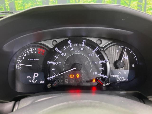 コペン ローブ　ＳＤナビ　禁煙車　シートヒーター　革巻きステアリング　１５インチアルミ　スマートキー　ＬＥＤヘッド　ＥＴＣ　オートエアコン　ＣＤ　ＤＶＤ再生　フルセグ　電動格納ミラー　パワーウィンドウ　盗難防止装置（23枚目）