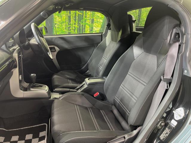 コペン ローブ　ＳＤナビ　禁煙車　シートヒーター　革巻きステアリング　１５インチアルミ　スマートキー　ＬＥＤヘッド　ＥＴＣ　オートエアコン　ＣＤ　ＤＶＤ再生　フルセグ　電動格納ミラー　パワーウィンドウ　盗難防止装置（32枚目）