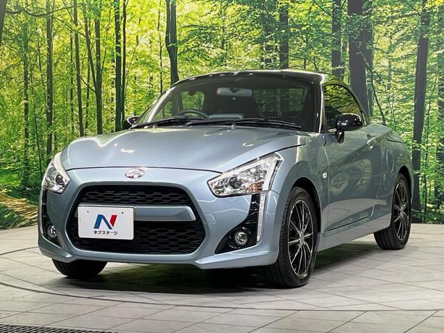 コペン ローブ　ＳＤナビ　禁煙車　シートヒーター　革巻きステアリング　１５インチアルミ　スマートキー　ＬＥＤヘッド　ＥＴＣ　オートエアコン　ＣＤ　ＤＶＤ再生　フルセグ　電動格納ミラー　パワーウィンドウ　盗難防止装置（41枚目）