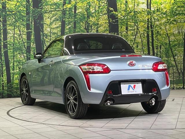 コペン ローブ　ＳＤナビ　禁煙車　シートヒーター　革巻きステアリング　１５インチアルミ　スマートキー　ＬＥＤヘッド　ＥＴＣ　オートエアコン　ＣＤ　ＤＶＤ再生　フルセグ　電動格納ミラー　パワーウィンドウ　盗難防止装置（45枚目）