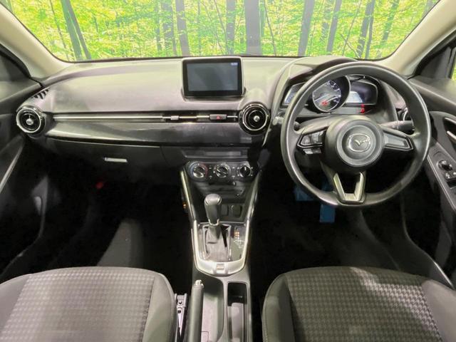 デミオ 15S マツダコネクト バックカメラ 衝突被害軽減装置 ドラレコ コーナーセンサー スマートキー ETC オートライト 衝突安全ボディ アイドリングストップ プライバシーガラス Bluetooth CD(2枚目)