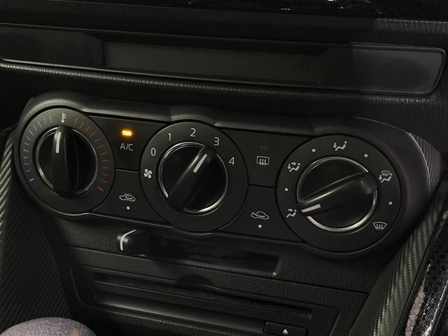 デミオ 15S マツダコネクト バックカメラ 衝突被害軽減装置 ドラレコ コーナーセンサー スマートキー ETC オートライト 衝突安全ボディ アイドリングストップ プライバシーガラス Bluetooth CD(24枚目)