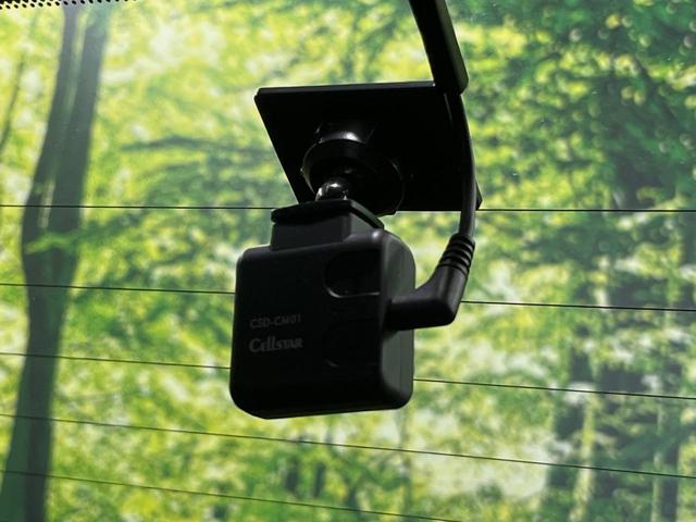 デミオ 15S マツダコネクト バックカメラ 衝突被害軽減装置 ドラレコ コーナーセンサー スマートキー ETC オートライト 衝突安全ボディ アイドリングストップ プライバシーガラス Bluetooth CD(25枚目)