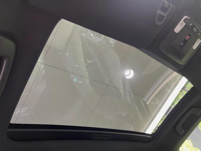 �y�p�m���}���[�t�z��^�̃K���X���[�t���ڂŎԓ��̉��������C�ɃA�b�v�I�J���I�ȃh���C�u�����y���݂��������܂��B