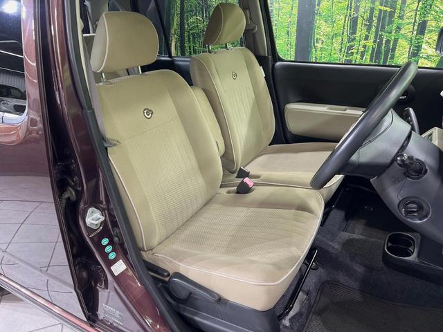 ミラココア ココアプラスＸ　ＳＤナビ　禁煙車　スマートキー　ＬＥＤヘッドライト　ルーフレール　ＥＴＣ　オートエアコン　ＣＤ／ＤＶＤ再生　地デジ　ＬＥＤフォグライト　電動格納ミラー　衝突安全ボディ　ドアバイザー　盗難防止装置（8枚目）