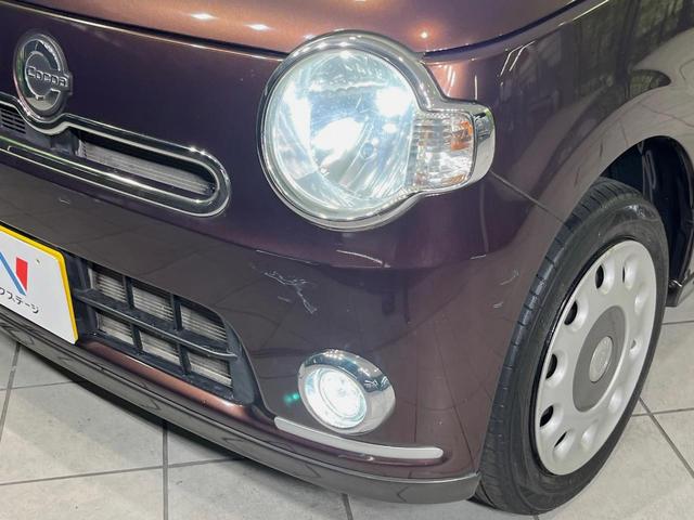 ミラココア ココアプラスＸ　ＳＤナビ　禁煙車　スマートキー　ＬＥＤヘッドライト　ルーフレール　ＥＴＣ　オートエアコン　ＣＤ／ＤＶＤ再生　地デジ　ＬＥＤフォグライト　電動格納ミラー　衝突安全ボディ　ドアバイザー　盗難防止装置（12枚目）