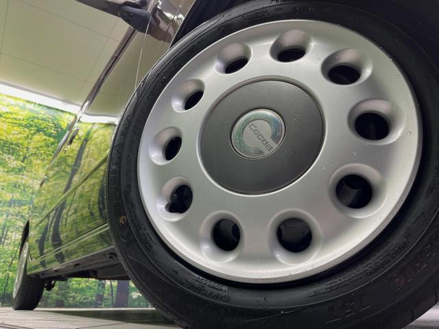 ミラココア ココアプラスＸ　ＳＤナビ　禁煙車　スマートキー　ＬＥＤヘッドライト　ルーフレール　ＥＴＣ　オートエアコン　ＣＤ／ＤＶＤ再生　地デジ　ＬＥＤフォグライト　電動格納ミラー　衝突安全ボディ　ドアバイザー　盗難防止装置（13枚目）