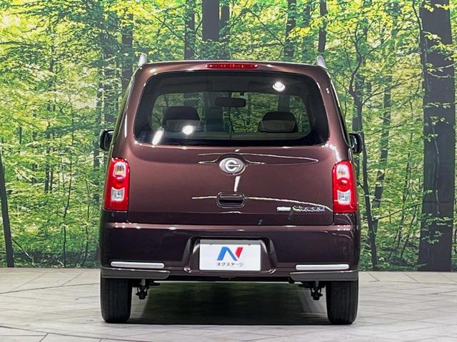 ミラココア ココアプラスＸ　ＳＤナビ　禁煙車　スマートキー　ＬＥＤヘッドライト　ルーフレール　ＥＴＣ　オートエアコン　ＣＤ／ＤＶＤ再生　地デジ　ＬＥＤフォグライト　電動格納ミラー　衝突安全ボディ　ドアバイザー　盗難防止装置（15枚目）