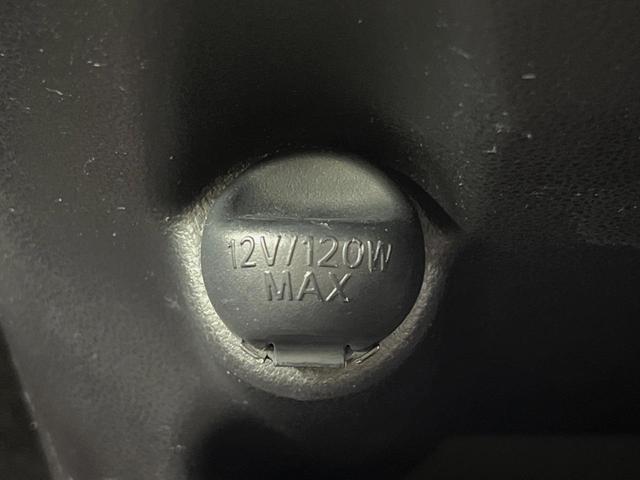 ミラココア ココアプラスＸ　ＳＤナビ　禁煙車　スマートキー　ＬＥＤヘッドライト　ルーフレール　ＥＴＣ　オートエアコン　ＣＤ／ＤＶＤ再生　地デジ　ＬＥＤフォグライト　電動格納ミラー　衝突安全ボディ　ドアバイザー　盗難防止装置（24枚目）