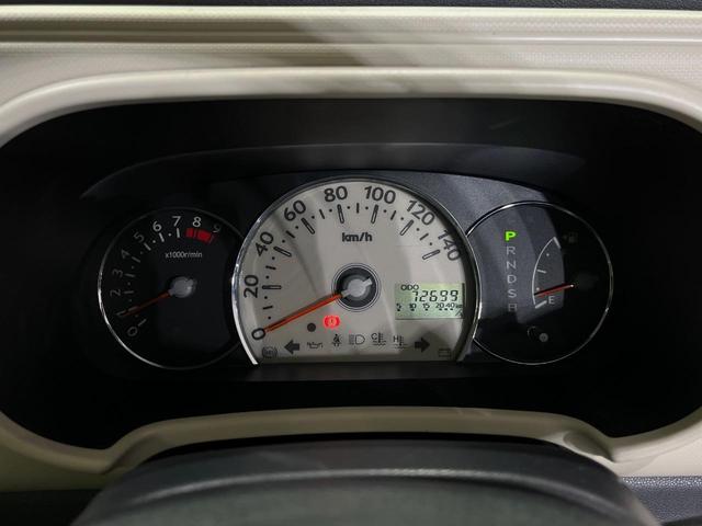 ミラココア ココアプラスＸ　ＳＤナビ　禁煙車　スマートキー　ＬＥＤヘッドライト　ルーフレール　ＥＴＣ　オートエアコン　ＣＤ／ＤＶＤ再生　地デジ　ＬＥＤフォグライト　電動格納ミラー　衝突安全ボディ　ドアバイザー　盗難防止装置（25枚目）