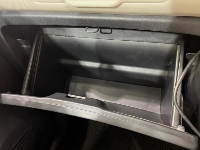 ミラココア ココアプラスＸ　ＳＤナビ　禁煙車　スマートキー　ＬＥＤヘッドライト　ルーフレール　ＥＴＣ　オートエアコン　ＣＤ／ＤＶＤ再生　地デジ　ＬＥＤフォグライト　電動格納ミラー　衝突安全ボディ　ドアバイザー　盗難防止装置（29枚目）