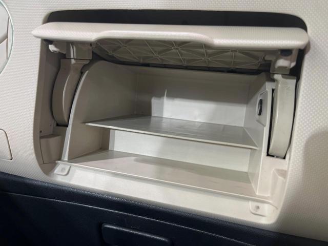 ミラココア ココアプラスＸ　ＳＤナビ　禁煙車　スマートキー　ＬＥＤヘッドライト　ルーフレール　ＥＴＣ　オートエアコン　ＣＤ／ＤＶＤ再生　地デジ　ＬＥＤフォグライト　電動格納ミラー　衝突安全ボディ　ドアバイザー　盗難防止装置（30枚目）