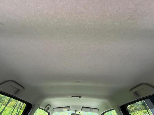 ミラココア ココアプラスＸ　ＳＤナビ　禁煙車　スマートキー　ＬＥＤヘッドライト　ルーフレール　ＥＴＣ　オートエアコン　ＣＤ／ＤＶＤ再生　地デジ　ＬＥＤフォグライト　電動格納ミラー　衝突安全ボディ　ドアバイザー　盗難防止装置（32枚目）