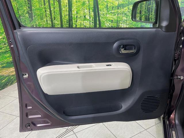 ミラココア ココアプラスＸ　ＳＤナビ　禁煙車　スマートキー　ＬＥＤヘッドライト　ルーフレール　ＥＴＣ　オートエアコン　ＣＤ／ＤＶＤ再生　地デジ　ＬＥＤフォグライト　電動格納ミラー　衝突安全ボディ　ドアバイザー　盗難防止装置（33枚目）