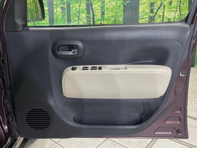 ミラココア ココアプラスＸ　ＳＤナビ　禁煙車　スマートキー　ＬＥＤヘッドライト　ルーフレール　ＥＴＣ　オートエアコン　ＣＤ／ＤＶＤ再生　地デジ　ＬＥＤフォグライト　電動格納ミラー　衝突安全ボディ　ドアバイザー　盗難防止装置（34枚目）