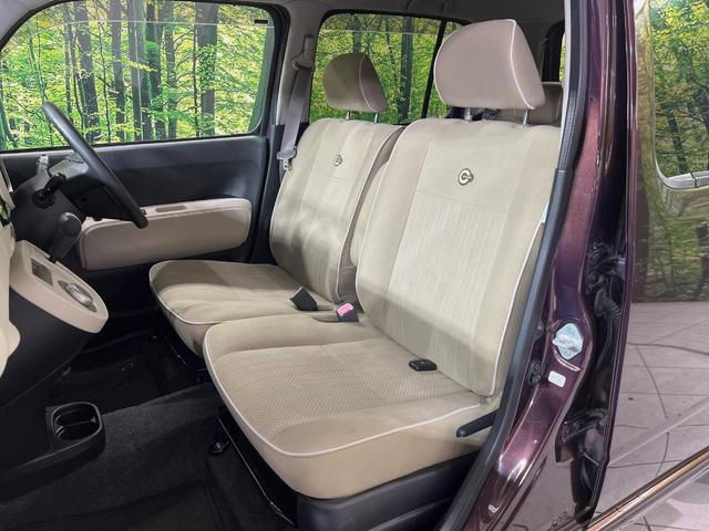 ミラココア ココアプラスＸ　ＳＤナビ　禁煙車　スマートキー　ＬＥＤヘッドライト　ルーフレール　ＥＴＣ　オートエアコン　ＣＤ／ＤＶＤ再生　地デジ　ＬＥＤフォグライト　電動格納ミラー　衝突安全ボディ　ドアバイザー　盗難防止装置（35枚目）